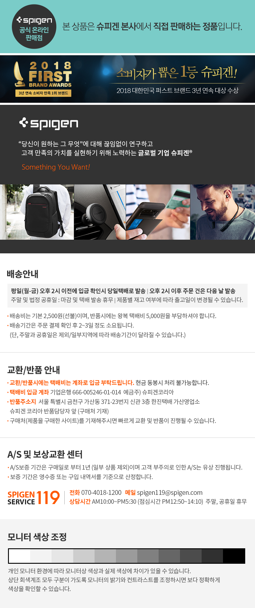 <b><p>Galaxy Note case transparent s8 Slim S8 Plus</p></b><b><p>ギャラクシーノート8ケース透明s8スリムS8プラス 갤럭시노트8케이스 투명 슬림</p></b><br /><br /><p align='center'>