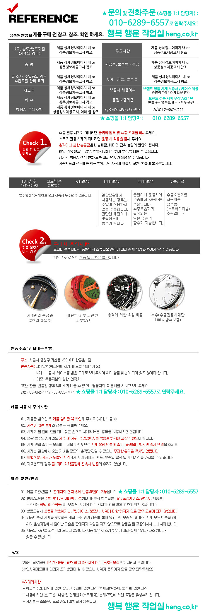 <b><p>Genuine ★ Volkswag brand VW1429B-SWSV Headquarters</p></b><b><p>本物★ フォルクスワーゲン ブランド VW1429B-SWSV 本社 男性用 メッシュ</p></b><br /><br /><p align='center'>