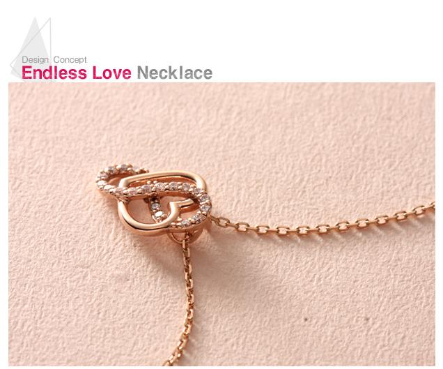 14k Endless Love Necklace