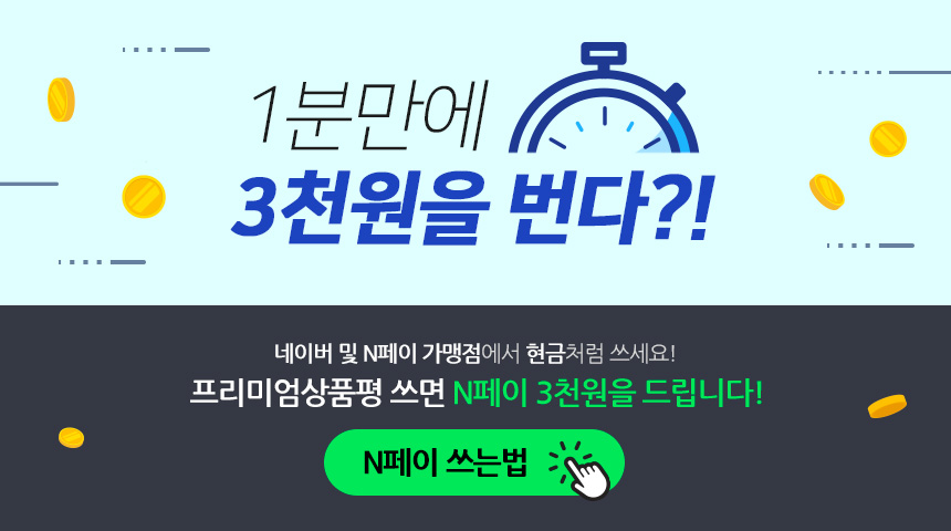 <b><p>Galaxy Note case transparent s8 Slim S8 Plus</p></b><b><p>ギャラクシーノート8ケース透明s8スリムS8プラス 갤럭시노트8케이스 투명 슬림</p></b><br /><br /><p align='center'>