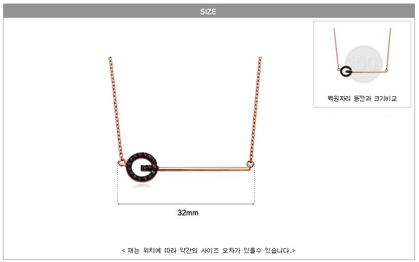 14k Joiadono Necklace