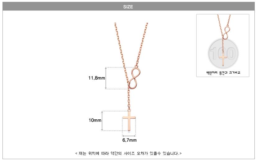 14k Endless Face Necklace