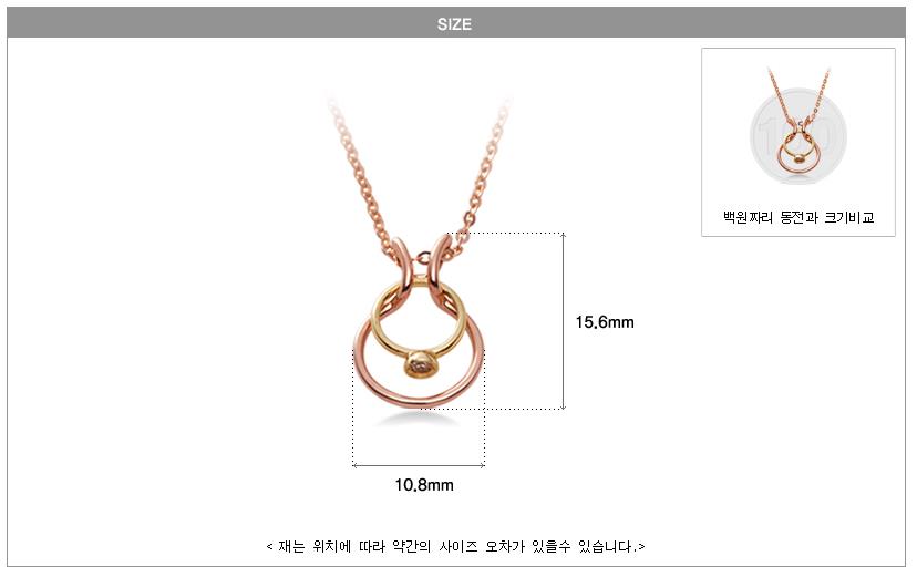 14k Antique Ali Necklace