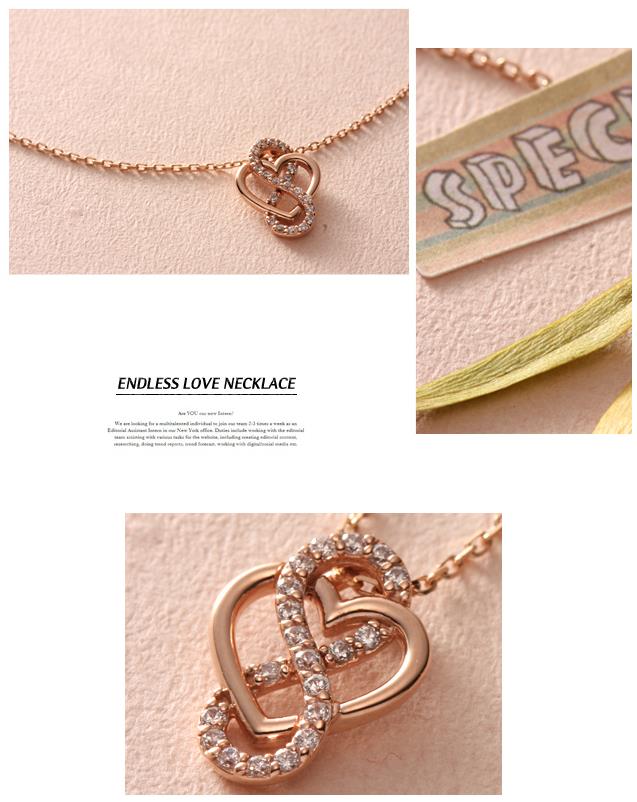 14k Endless Love Necklace
