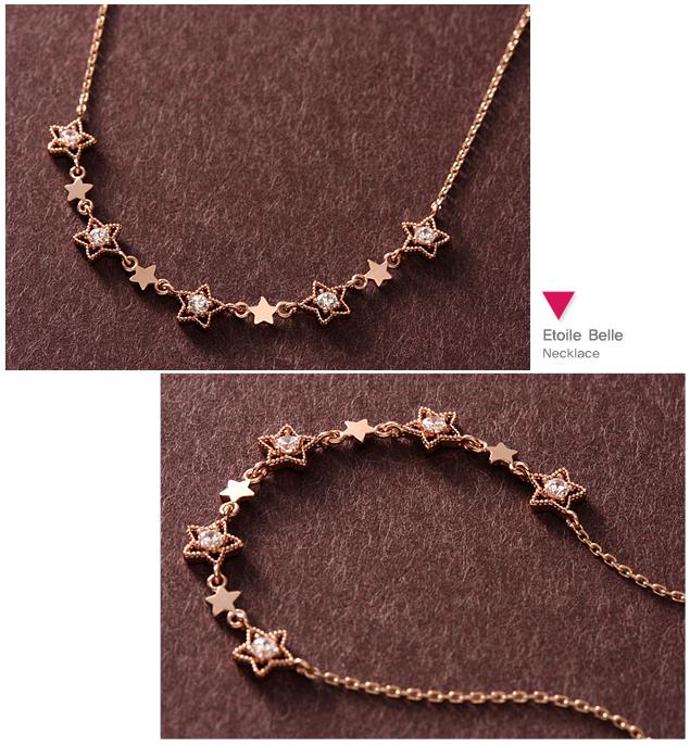 14k Etoile Bell Star Star Necklace