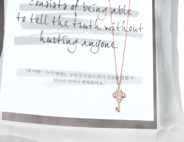 Isabel Mignon 14K Love Key Pendant PK20052 Basic C