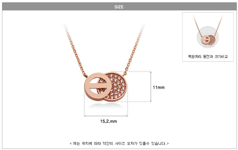 14k Edelin Lunaris Necklace