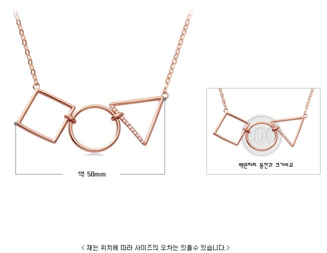 14k Eileen Clehech Necklace