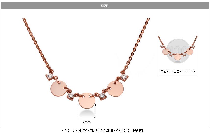 14k Vivienne Piochon Ribbon Necklace
