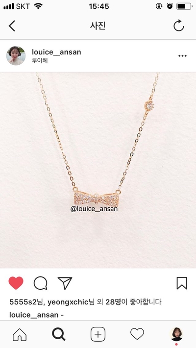 Louisiana Ribbon Cubic Necklace 14k 18k Unique Sen