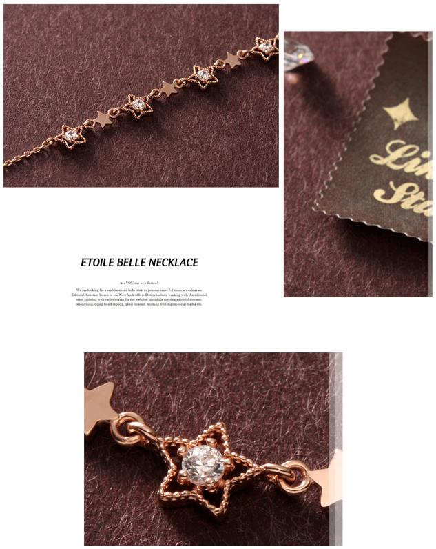 14k Etoile Bell Star Star Necklace