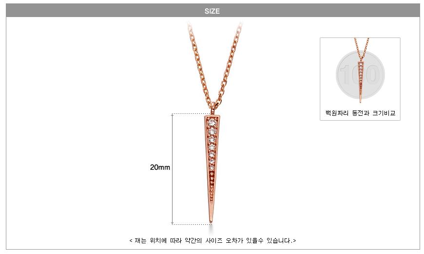 14k Ellen Lattice Necklace