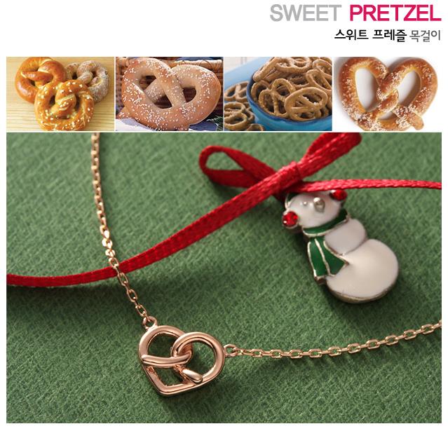 14k Sweet Pretzel Necklace