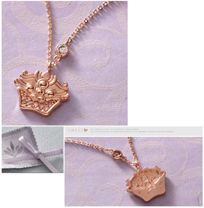 14k Guardian Mascot Necklace