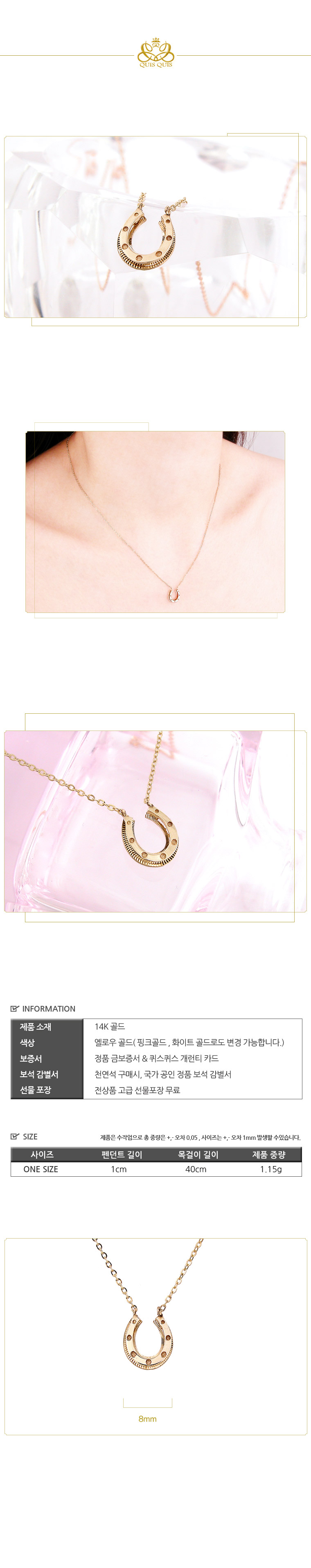 Horseshoe Necklace Girlfriend Gifts Daily Christma