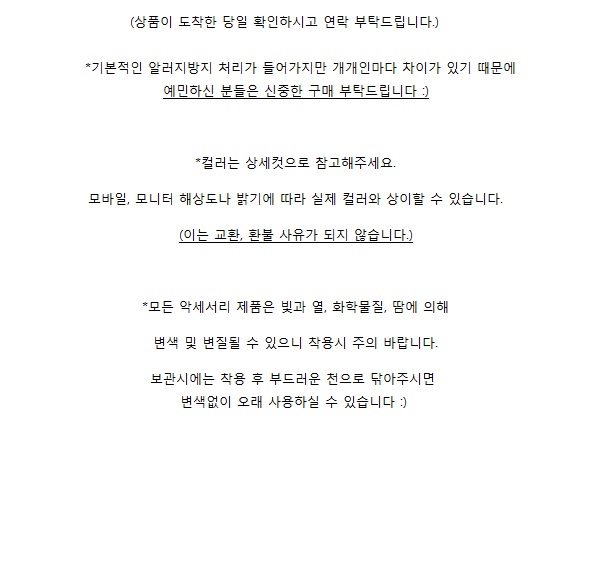 <b><p>Mourning Same day shipp wave Matte earrs</p></b><b><p>無排 即日発送 ウェーブ 艶消し リングピアス 2 色 ボールド ヴィンテージ ガフレンドの贈り物</p></b><br /><br /><p align='center'>