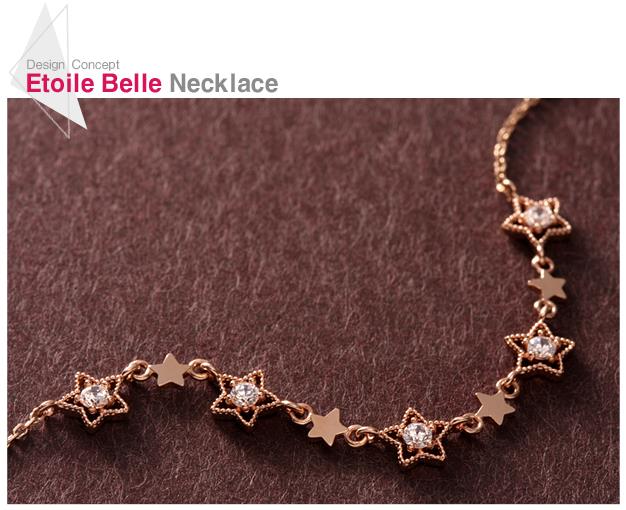 14k Etoile Bell Star Star Necklace