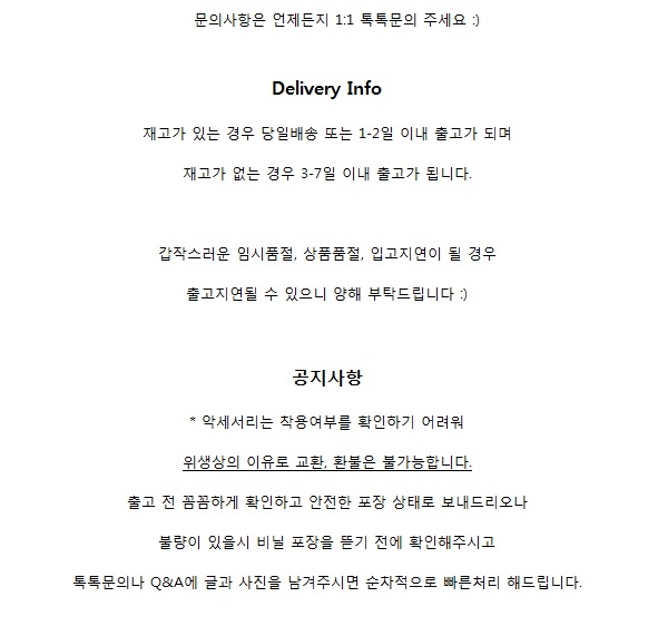 <b><p>Mourning Same day shipp wave Matte earrs</p></b><b><p>無排 即日発送 ウェーブ 艶消し リングピアス 2 色 ボールド ヴィンテージ ガフレンドの贈り物</p></b><br /><br /><p align='center'>