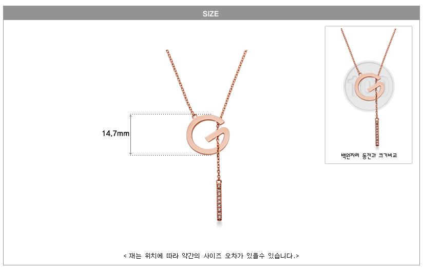 14k O'Deljoy Ello Necklace