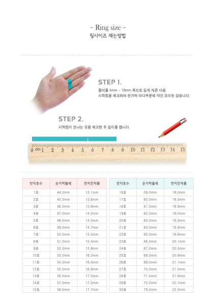 <b><p>Hollow cutting Layered Ace Ten fs Woman Pk</p></b><b><p>中空 カッティング 重ね着 エキ 十本の指 女性 ピンクゴールド ヨリヨリた 14k</p></b><br /><br /><p align='center'>