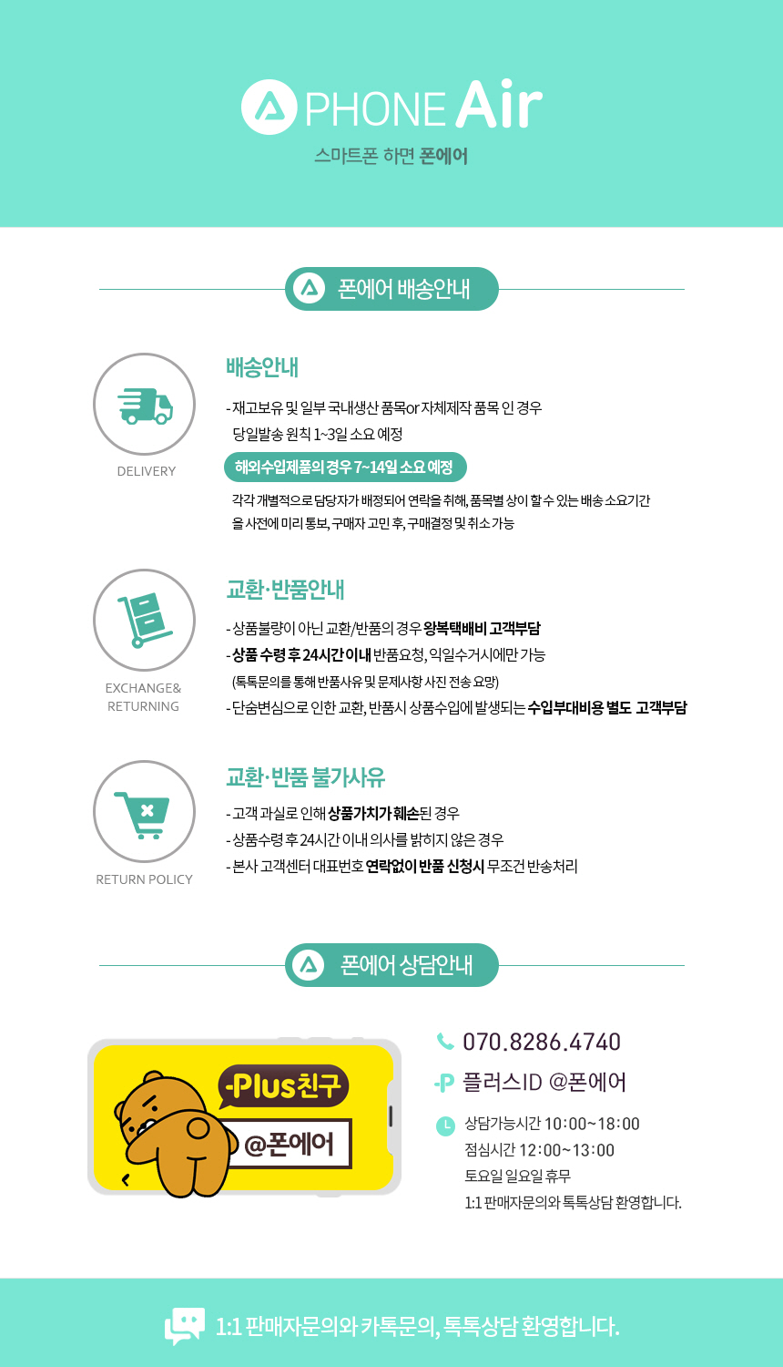 <b><p>Supreme Galaxy Note case s8 s7 tty plus 갤럭시케이스</p></b><b><p>シュープリームギャラクシーノート8ケースs8 s7きれい8プラス 갤럭시케이스 노트8</p></b><br /><br /><p align='center'>