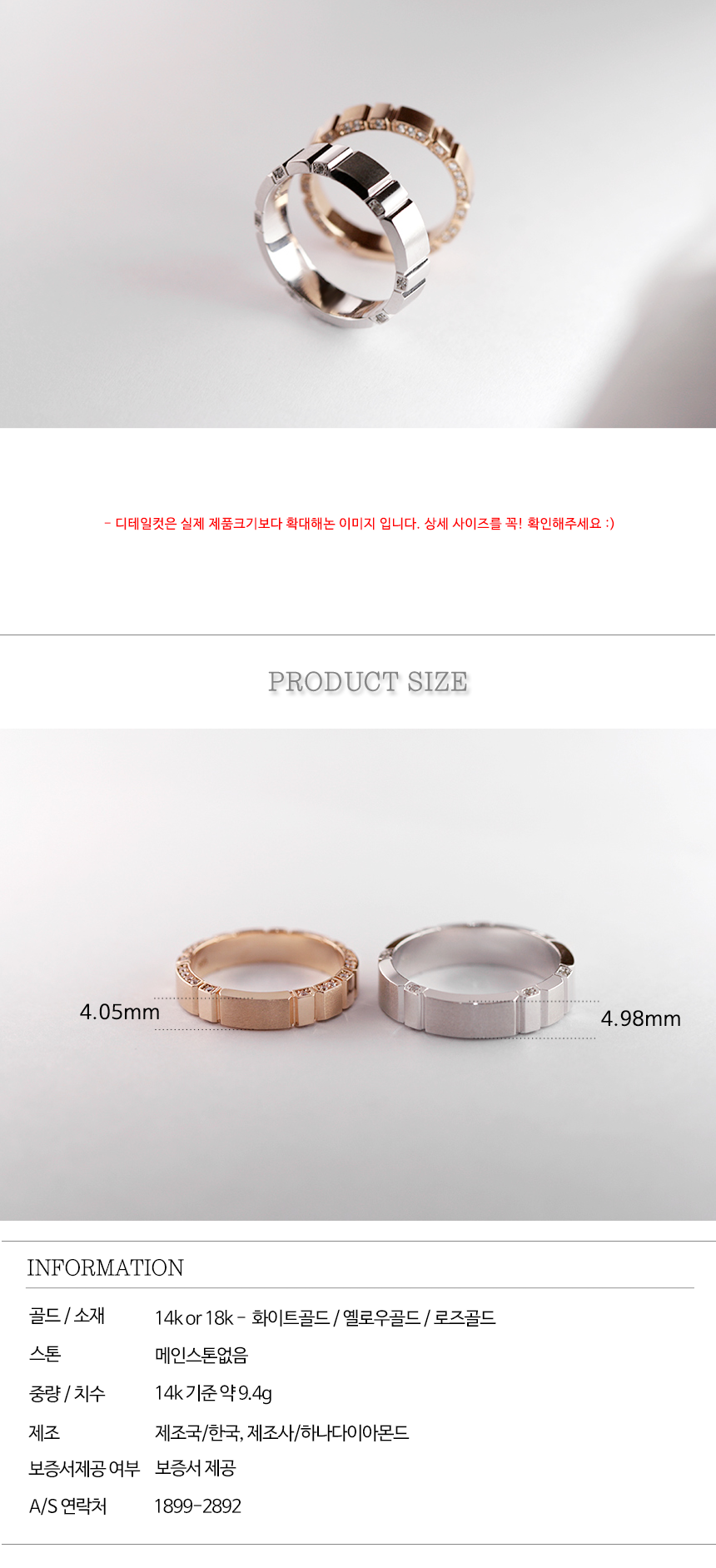<b><p>14k 18k Gift Wedding coupl DHNC.891 mak rriage</p></b><b><p>14k 18k 贈り物 結婚式のカップルリング DHNC.891 製作 一つのダイヤモンド</p></b><br /><br /><p align='center'>