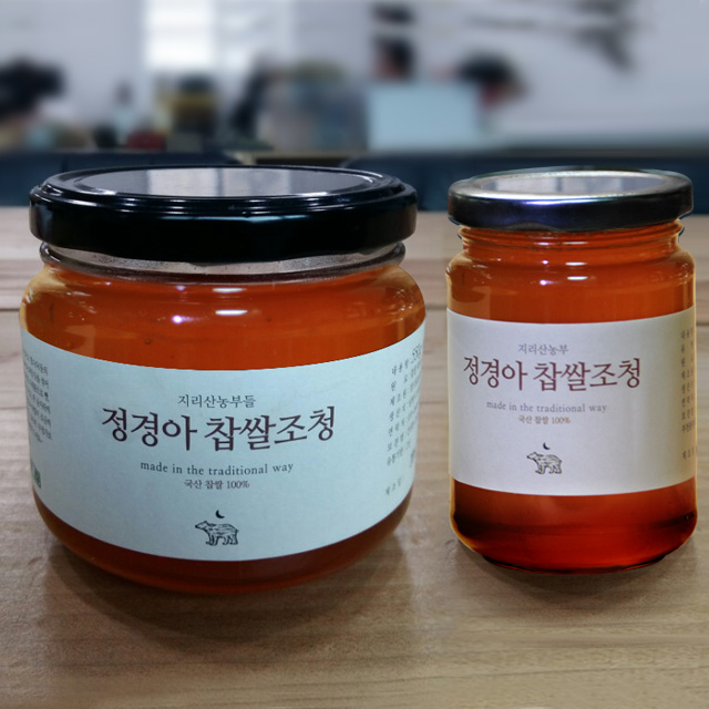 찹쌀조청 교이 비건 이유식재료 설탕 올리고당 대용 550g 1kg - 상세 이미지 4