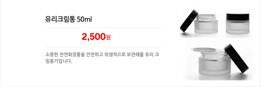 <b><p>Raw yulmu powder Korean 100g vy Fragrce Makkibal</p></b><b><p>生ハトムギ粉 韓国語 100グラム 最上級 よろず屋 滑らかニバルクリーム主材料</p></b><br /><br /><p align='center'>