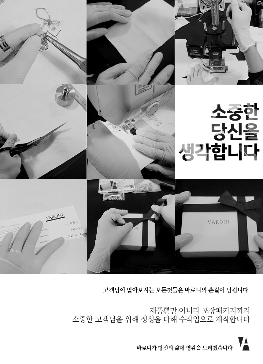 <b><p>gold Barney handmade week Wom ering Set package</p></b><b><p>ゴールド バローニ ハンドメイド 一週間 女性 イヤリング セット パッケージ ギフト</p></b><br /><br /><p align='center'>