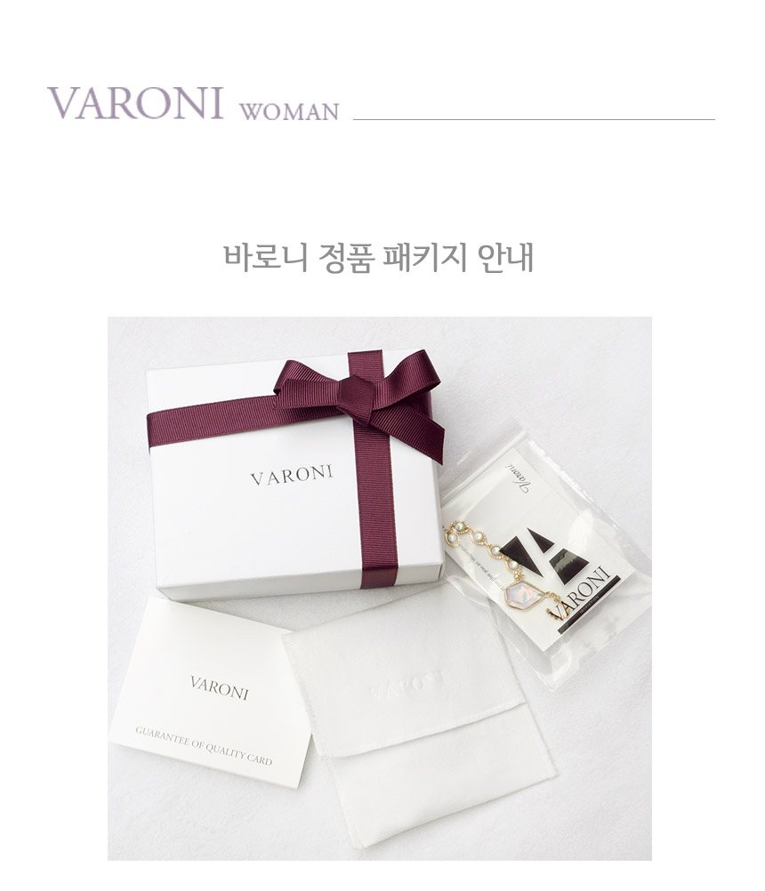 <b><p>gold Barney handmade week Wom ering Set package</p></b><b><p>ゴールド バローニ ハンドメイド 一週間 女性 イヤリング セット パッケージ ギフト</p></b><br /><br /><p align='center'>