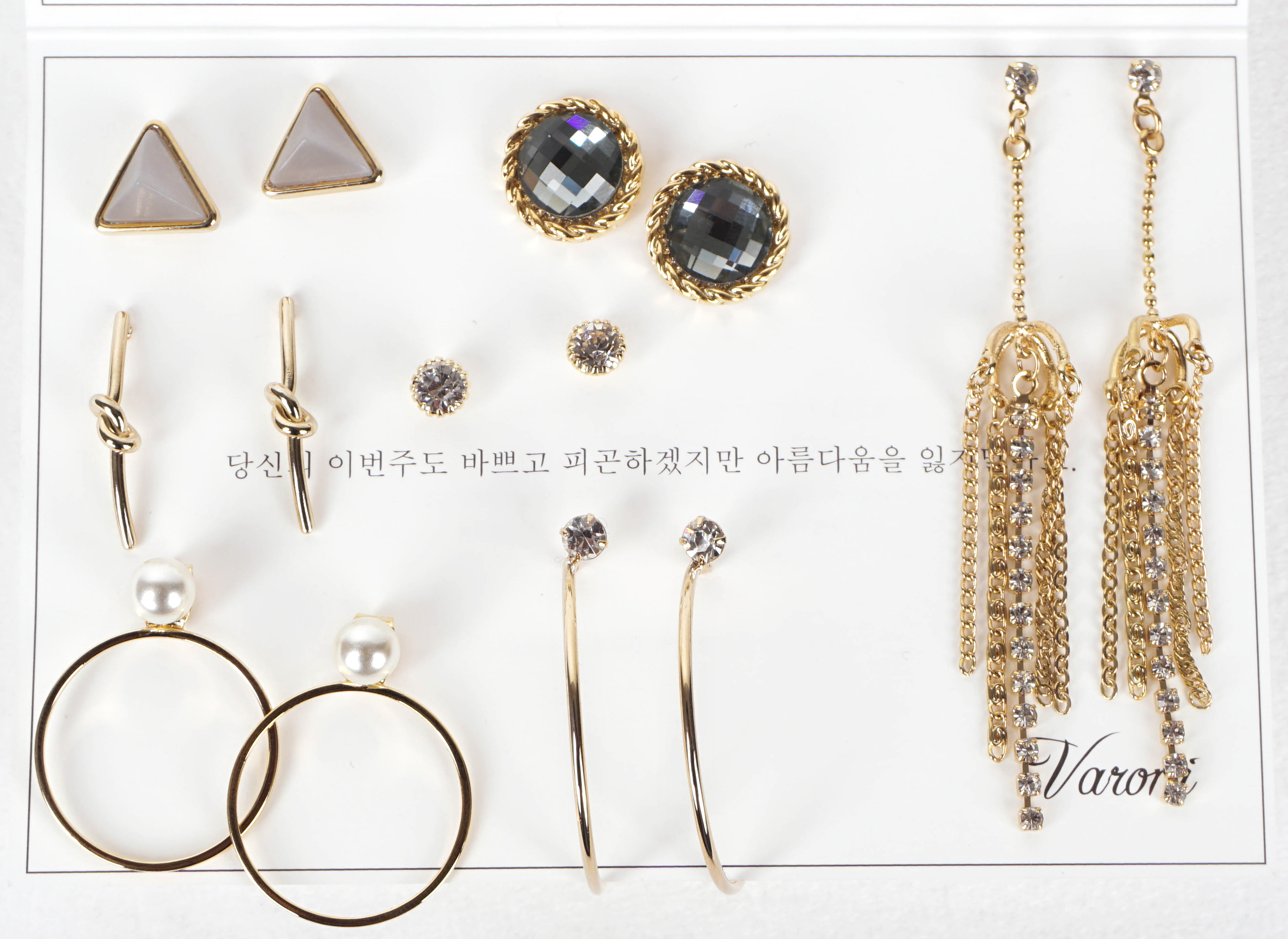 <b><p>gold Barney handmade week Wom ering Set package</p></b><b><p>ゴールド バローニ ハンドメイド 一週間 女性 イヤリング セット パッケージ ギフト</p></b><br /><br /><p align='center'>