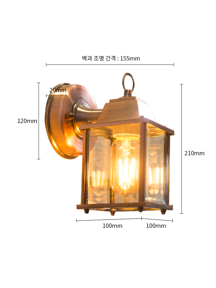 파나마 1등 벽등 화이트 이미지 6