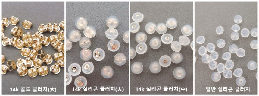 <b><p>14k pink yellow Plump ba earrg shopg ma ercg</p></b><b><p>14k ピンク イエロー ふっくら ボール イヤリング ショッグモ ピアス ジュエリー</p></b><br /><br /><p align='center'>