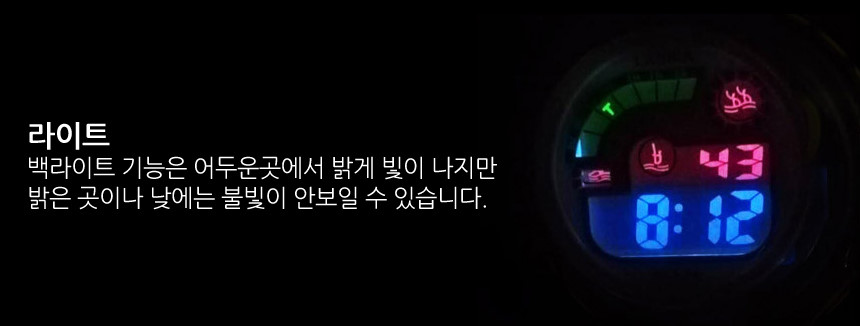 <b><p>2018 restock ♥ 3 atmosphe Werproof Elementary</p></b><b><p>2018年 再入荷 ♥ 3気圧 防水 小学生 電子 腕時計 では、F78 24種類</p></b><br /><br /><p align='center'>