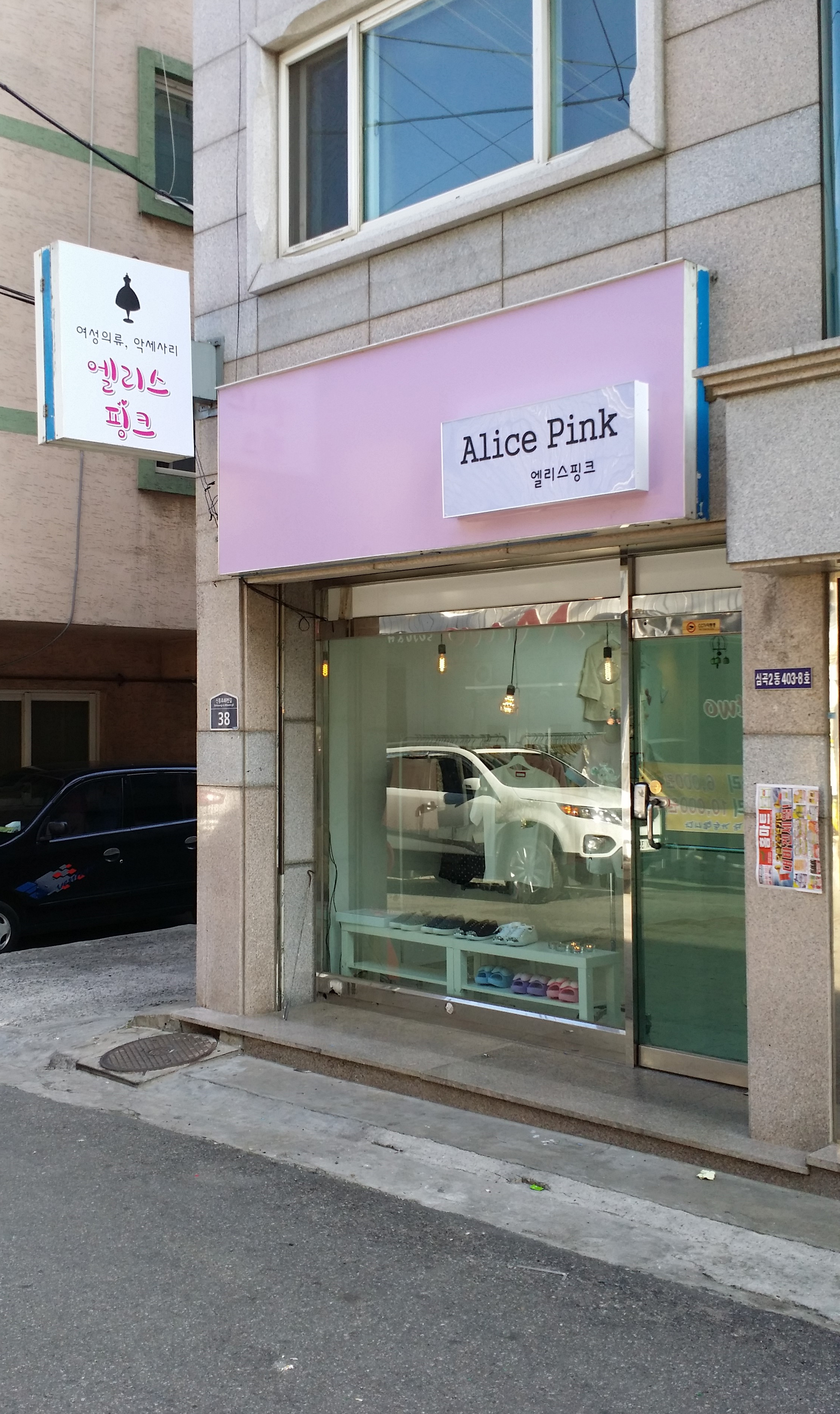 <b><p>Scarlet Red ring</p></b><b><p>スカーレットレッド リング</p></b><br /><br /><p align='center'>