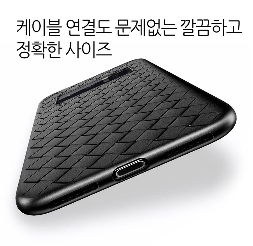 <b><p>Galaxy Note 8 se ble Unique Design Senbility</p></b><b><p>ギャラクシーノート8ケースノーブルユニークなデザインの感性フォン格子モダン特異携帯電話シンプルすっき</p></b><br /><br /><p align='center'>