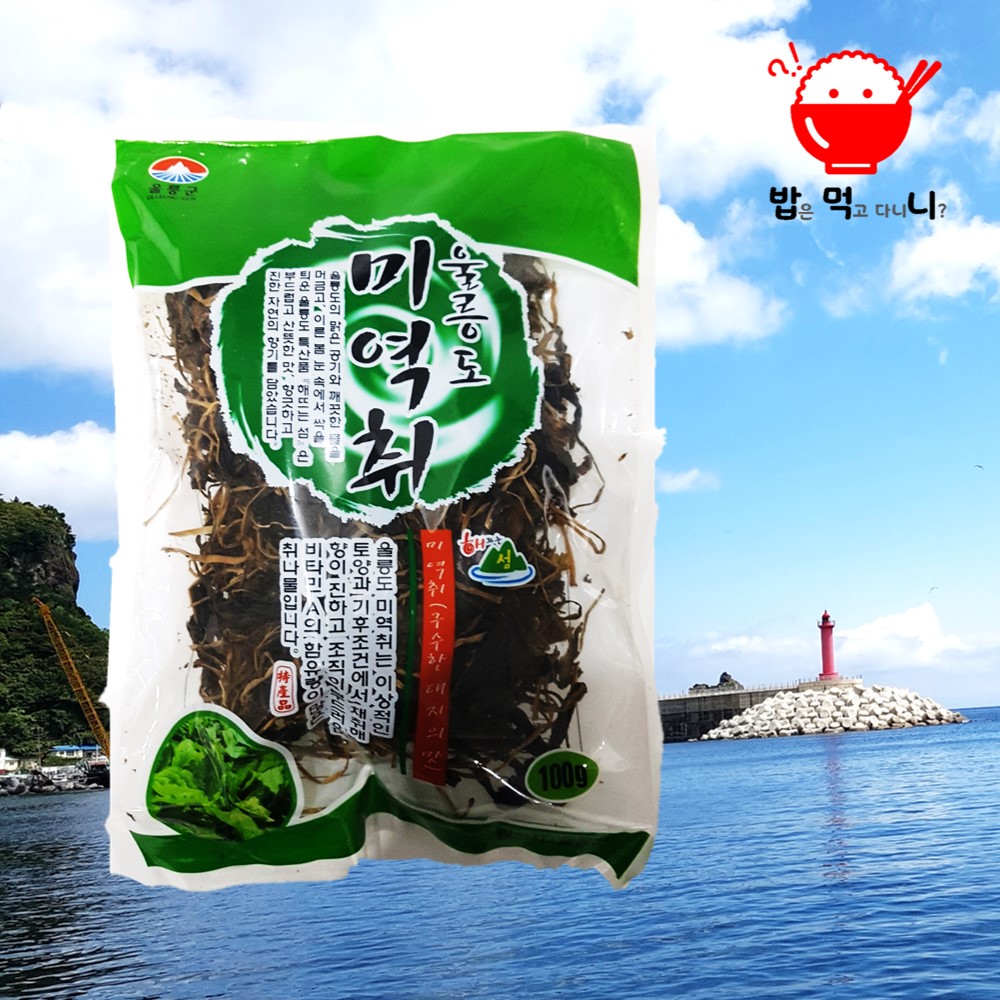 울릉도 미역취 별미 건나물 100g - 상품 이미지