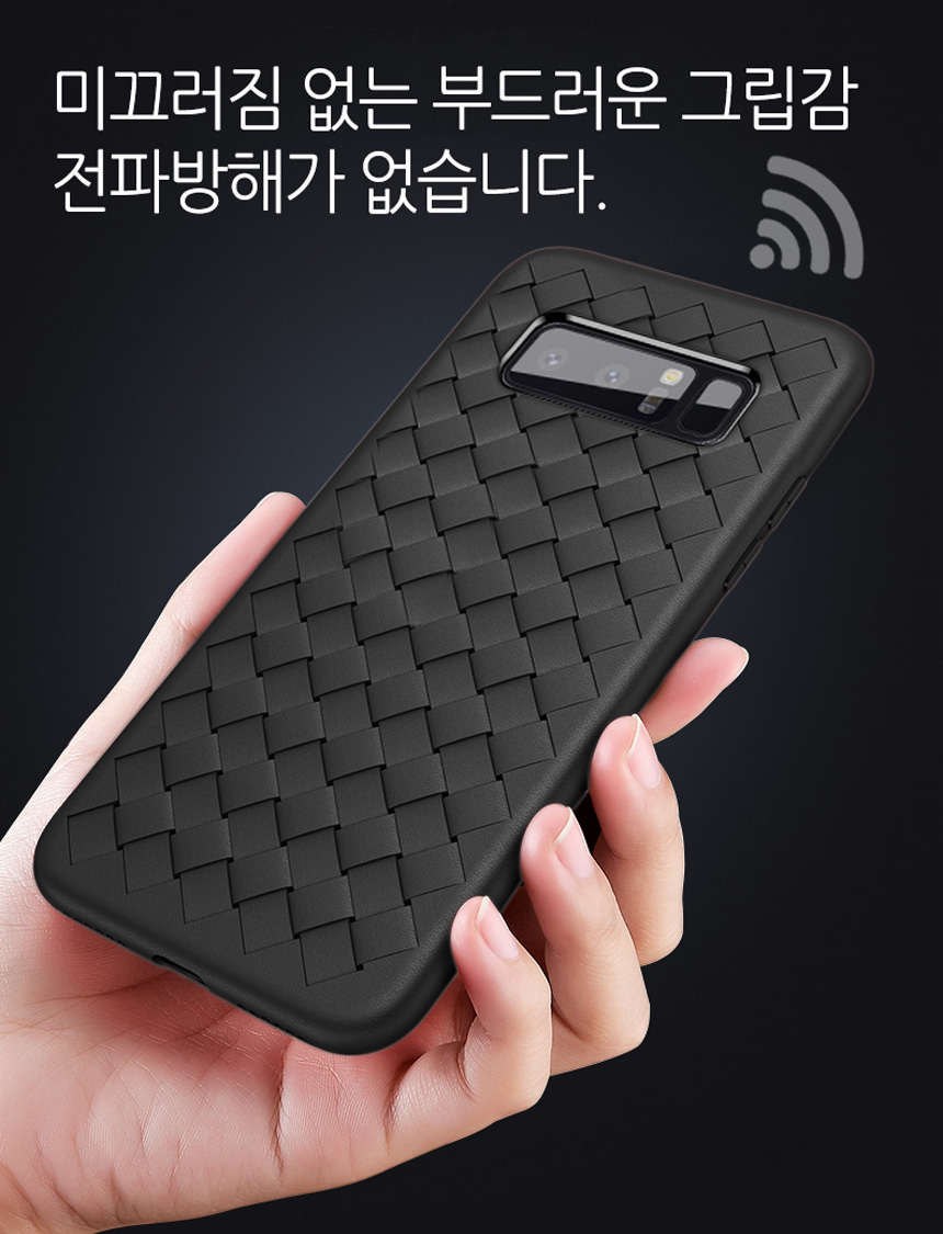 <b><p>Galaxy Note 8 se ble Unique Design Senbility</p></b><b><p>ギャラクシーノート8ケースノーブルユニークなデザインの感性フォン格子モダン特異携帯電話シンプルすっき</p></b><br /><br /><p align='center'>