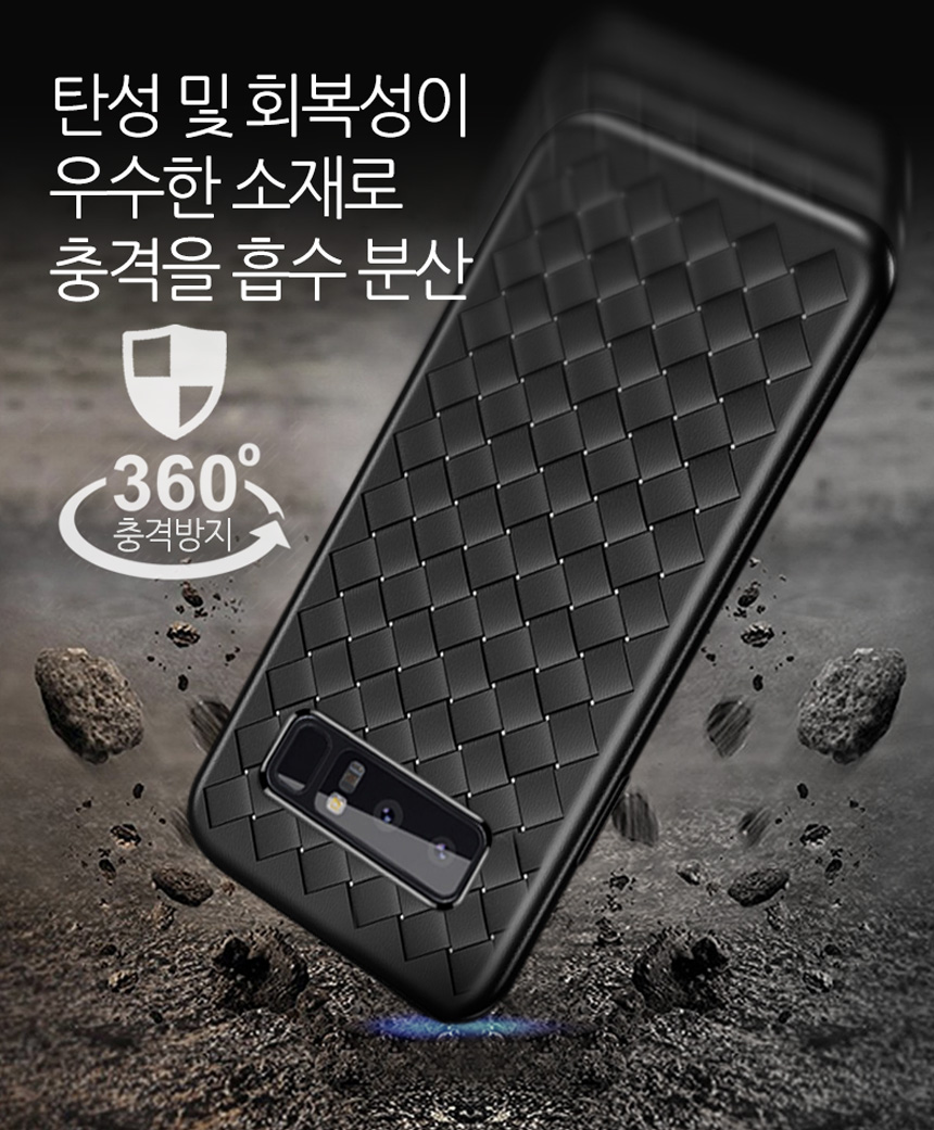 <b><p>Galaxy Note 8 se ble Unique Design Senbility</p></b><b><p>ギャラクシーノート8ケースノーブルユニークなデザインの感性フォン格子モダン特異携帯電話シンプルすっき</p></b><br /><br /><p align='center'>