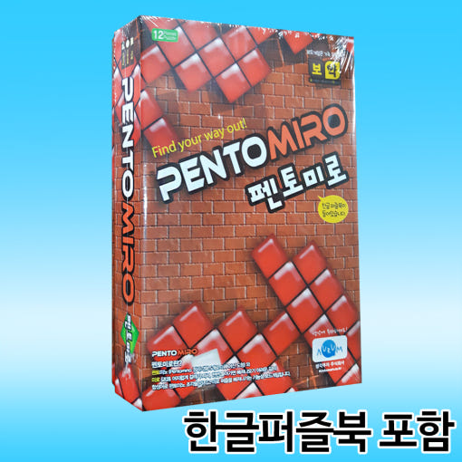thumbnail-5