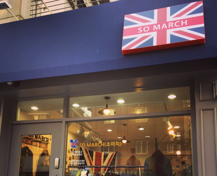 <b><p>SO MARCH Spring Race Eco Bag 3l Light Shoulder</p></b><b><p>SO MARCH春レースエコバッグ3col軽量バッグショルダーバッグ感性 레이스에코백</p></b><br /><br /><p align='center'>