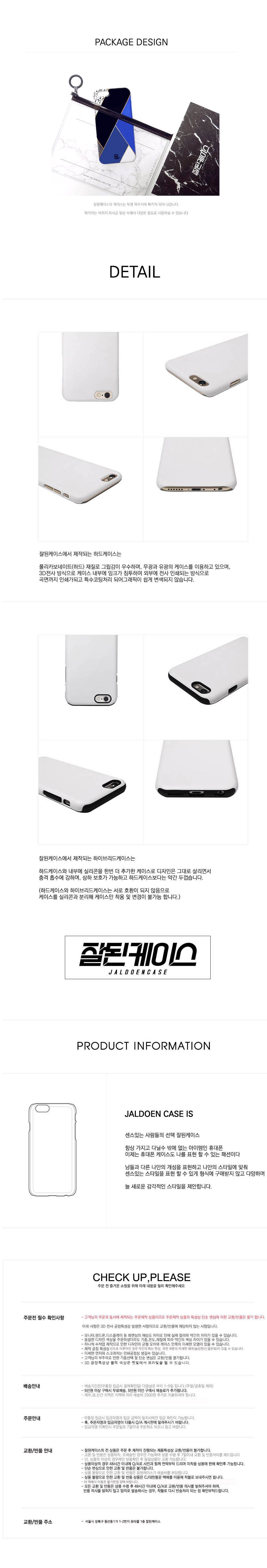 <b><p>Galaxy Note Case Monsra Mat iPhe s8 S8 Plus</p></b><b><p>ギャラクシーノート8ケースモンステラマット、iPhone s8 S8プラスv30</p></b><br /><br /><p align='center'>