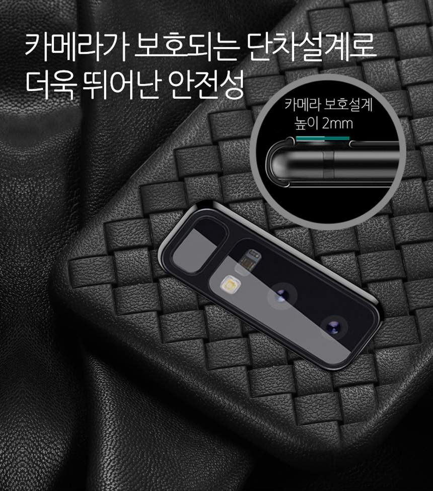 <b><p>Galaxy Note 8 se ble Unique Design Senbility</p></b><b><p>ギャラクシーノート8ケースノーブルユニークなデザインの感性フォン格子モダン特異携帯電話シンプルすっき</p></b><br /><br /><p align='center'>