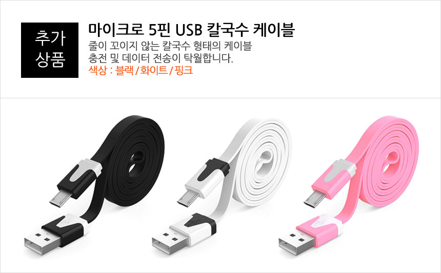 <b><p>Galaxy Note 8 se ble Unique Design Senbility</p></b><b><p>ギャラクシーノート8ケースノーブルユニークなデザインの感性フォン格子モダン特異携帯電話シンプルすっき</p></b><br /><br /><p align='center'>