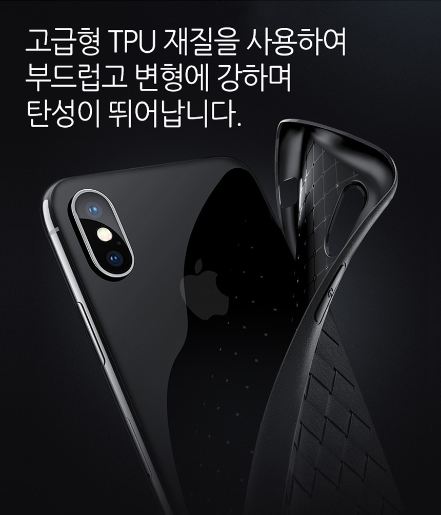 <b><p>Galaxy Note 8 se ble Unique Design Senbility</p></b><b><p>ギャラクシーノート8ケースノーブルユニークなデザインの感性フォン格子モダン特異携帯電話シンプルすっき</p></b><br /><br /><p align='center'>