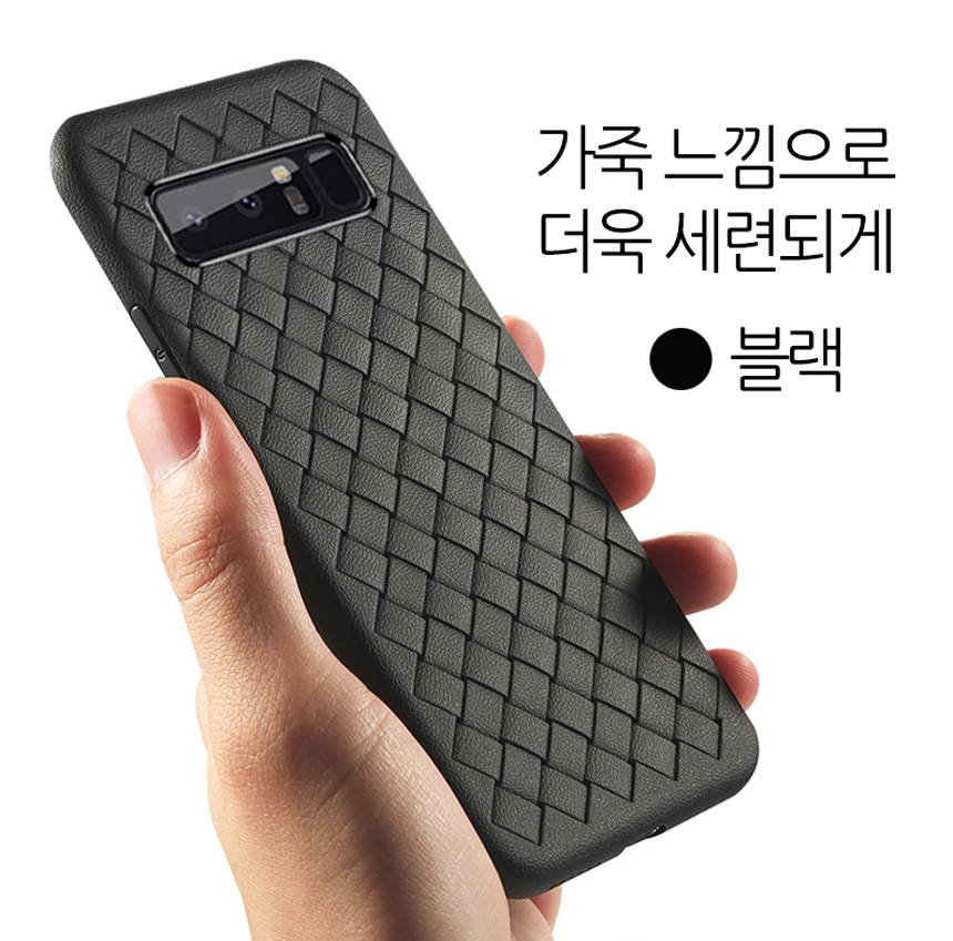 <b><p>Galaxy Note 8 se ble Unique Design Senbility</p></b><b><p>ギャラクシーノート8ケースノーブルユニークなデザインの感性フォン格子モダン特異携帯電話シンプルすっき</p></b><br /><br /><p align='center'>