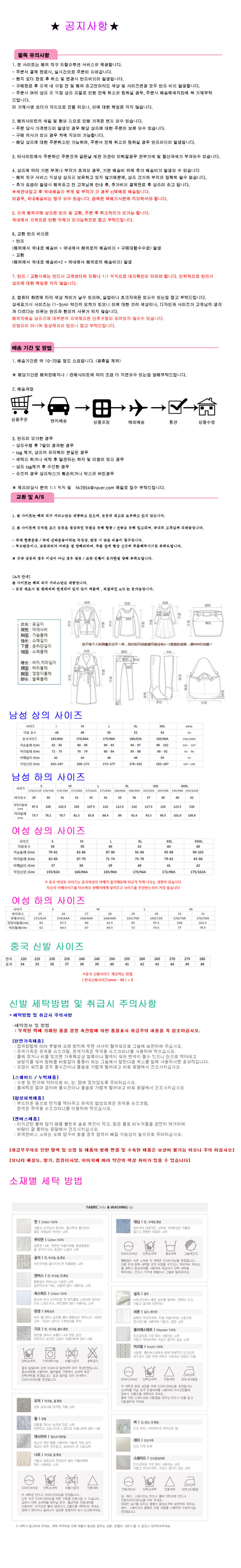 <b><p>income Prtg T-shi cute Strawberry le Loose</p></b><b><p>輸入 印刷 Tシャツ かわいい イチゴ メール 緩い 半袖</p></b><br /><br /><p align='center'>