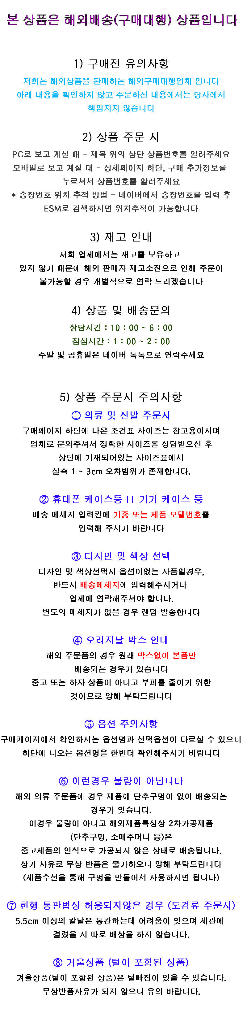 <b><p>income Prtg T-shi cute Strawberry le Loose</p></b><b><p>輸入 印刷 Tシャツ かわいい イチゴ メール 緩い 半袖</p></b><br /><br /><p align='center'>