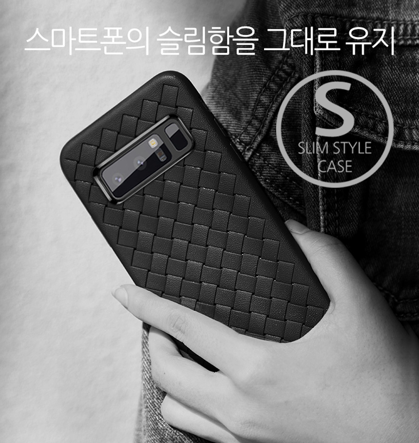 <b><p>Galaxy Note 8 se ble Unique Design Senbility</p></b><b><p>ギャラクシーノート8ケースノーブルユニークなデザインの感性フォン格子モダン特異携帯電話シンプルすっき</p></b><br /><br /><p align='center'>