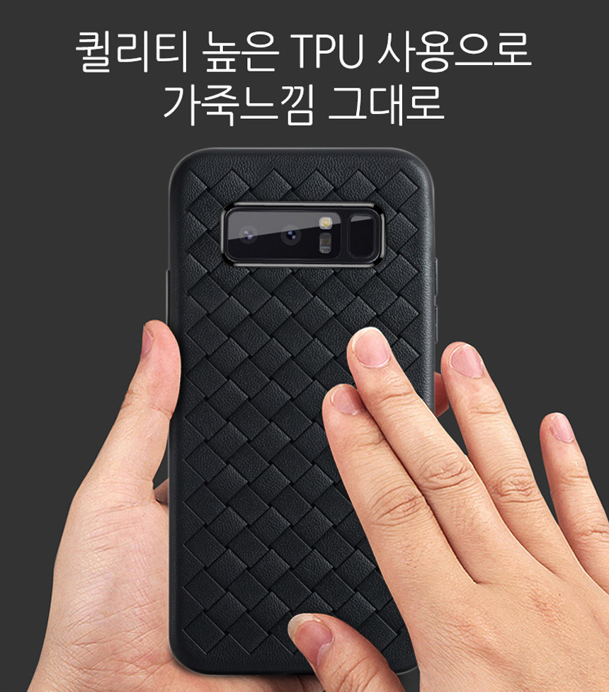 <b><p>Galaxy Note 8 se ble Unique Design Senbility</p></b><b><p>ギャラクシーノート8ケースノーブルユニークなデザインの感性フォン格子モダン特異携帯電話シンプルすっき</p></b><br /><br /><p align='center'>